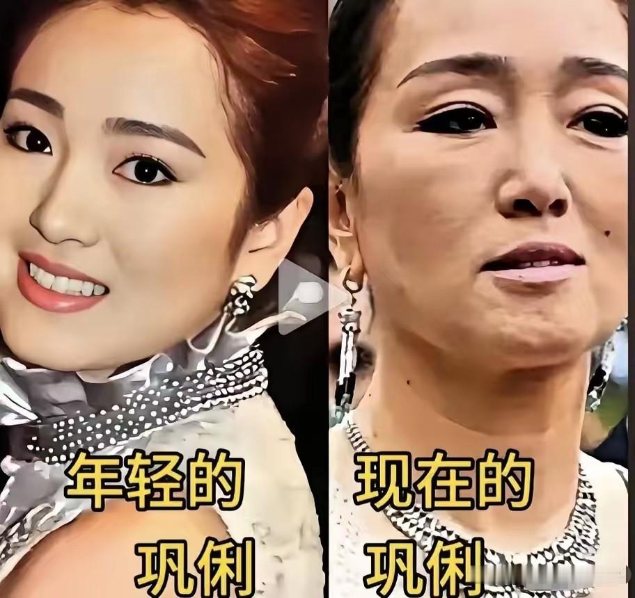 翻看巩俐、刘晓庆、陈红的今昔对比，更懂老牌美人的底气从不是一成不变的皮囊。年轻时