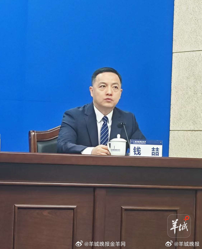 【#广州国企试点收购二手住宅# ：300万元以内、面积70方以下、楼龄不限！】5