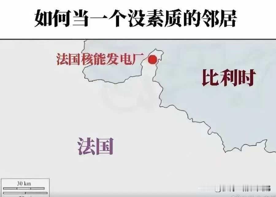 法国作为比利时的上百年邻居，是真有素质啊[吐舌] ​​​