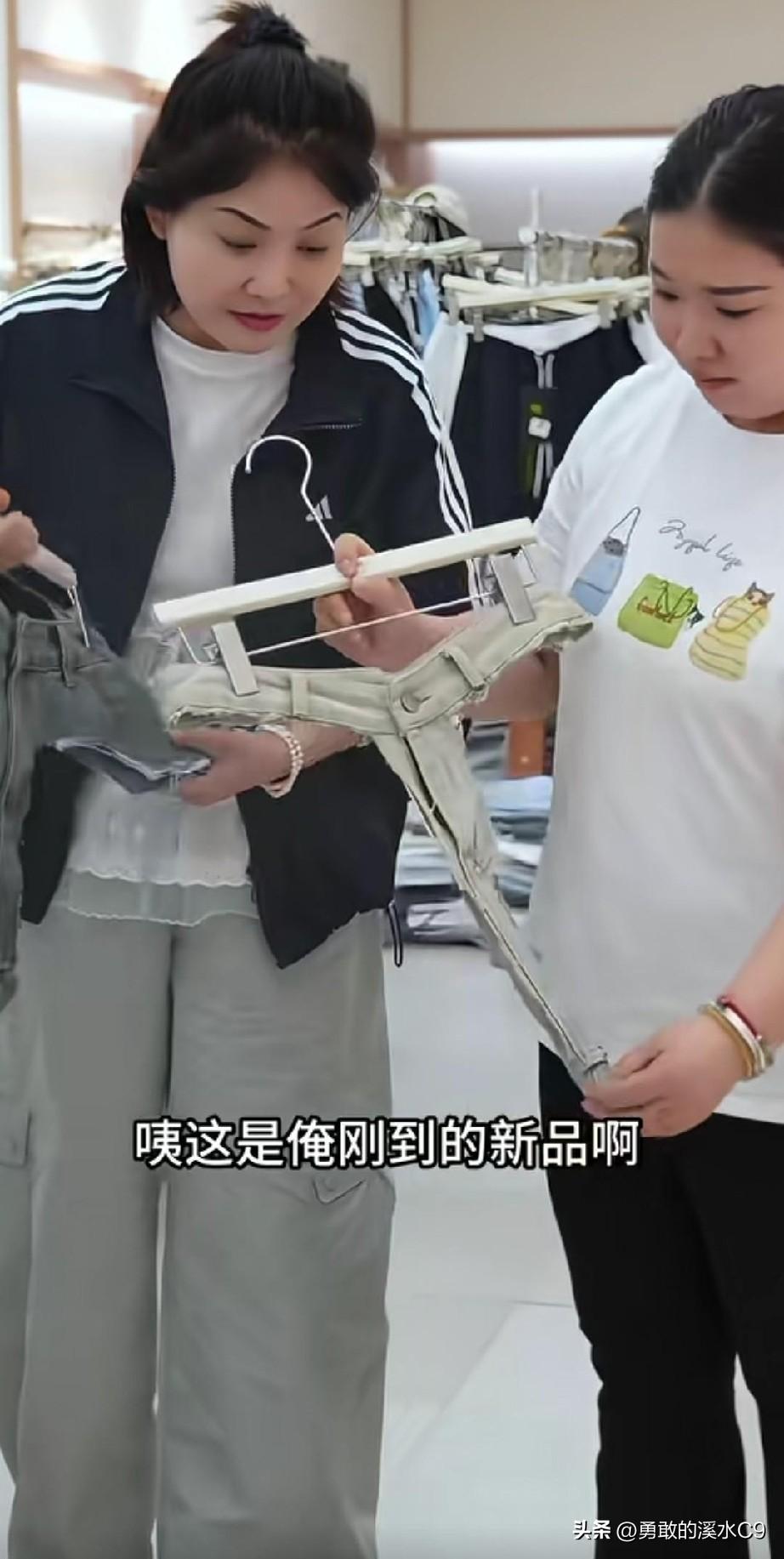 你看，这款短裤的设计实在是太奇特了，设计师堪称“鬼才”，理念大胆又前卫。店老板娘