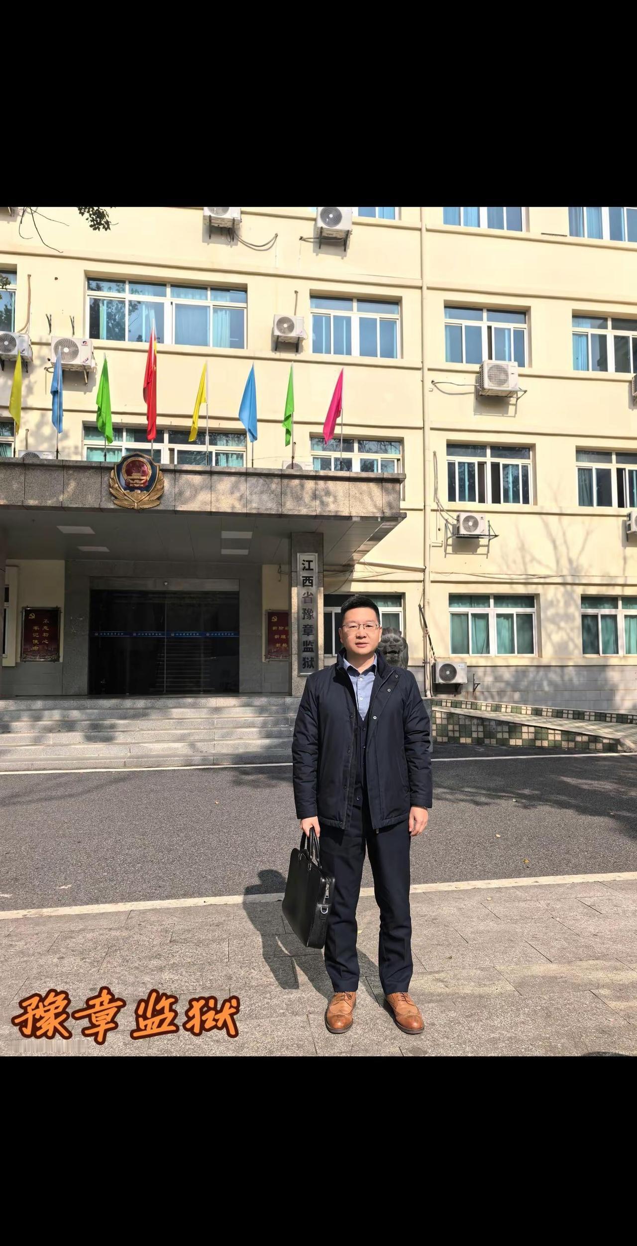 刑事案件流程。立案侦查→进看守所拘留→批捕→移送审查起诉→起诉→开庭审理→一审判