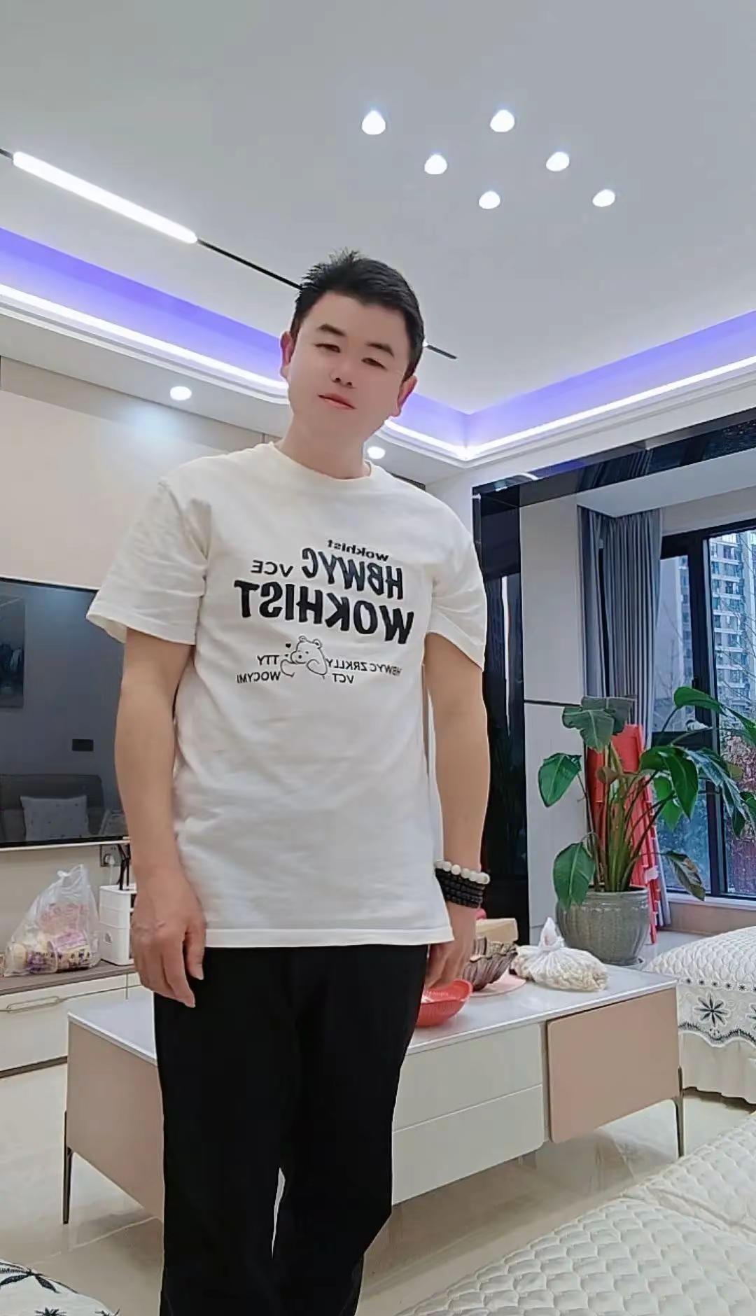 用抖音记录人生 穿着得体是一种生活态度 人生道路坎坷多