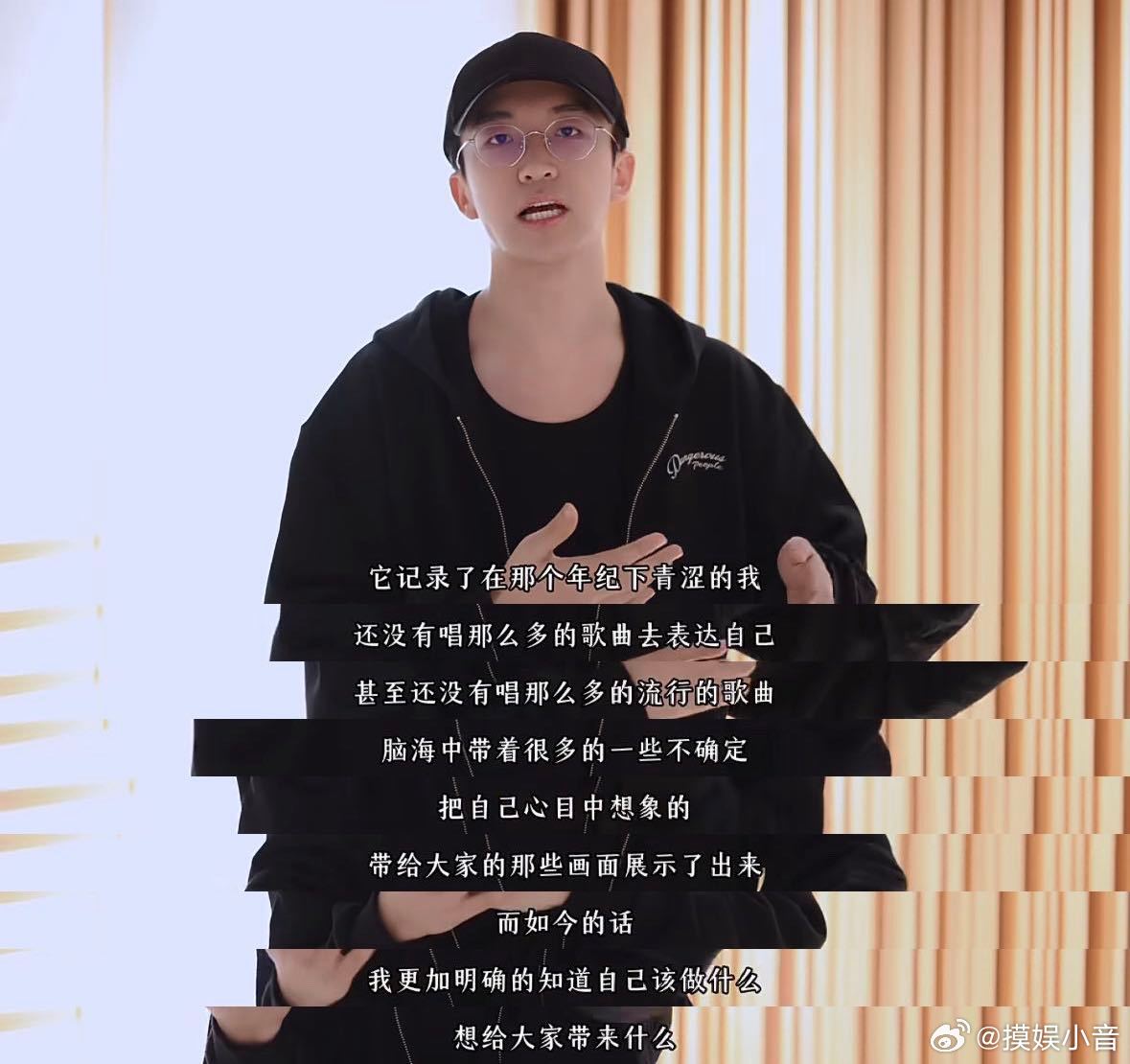 黄子弘凡人行干啥都行 全能实力藏不住！以制作人身份打造《青火（Lars ver.