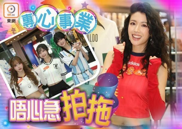 藝人蔡思貝、女團IdG Bubbles的小倬、夢月和Kaluen今日現身商場舉行