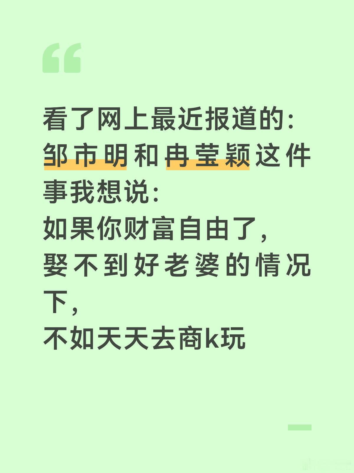 最好一听到北大MBA就跑，会做生意的不需要这个东西，需要的不会做生意。 