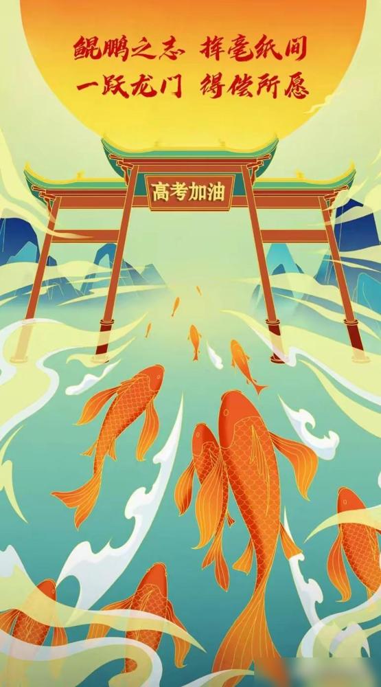 天津的高考已经进行到第三天了。

语数外主科已经考完，今年考生直接突破8.2万，