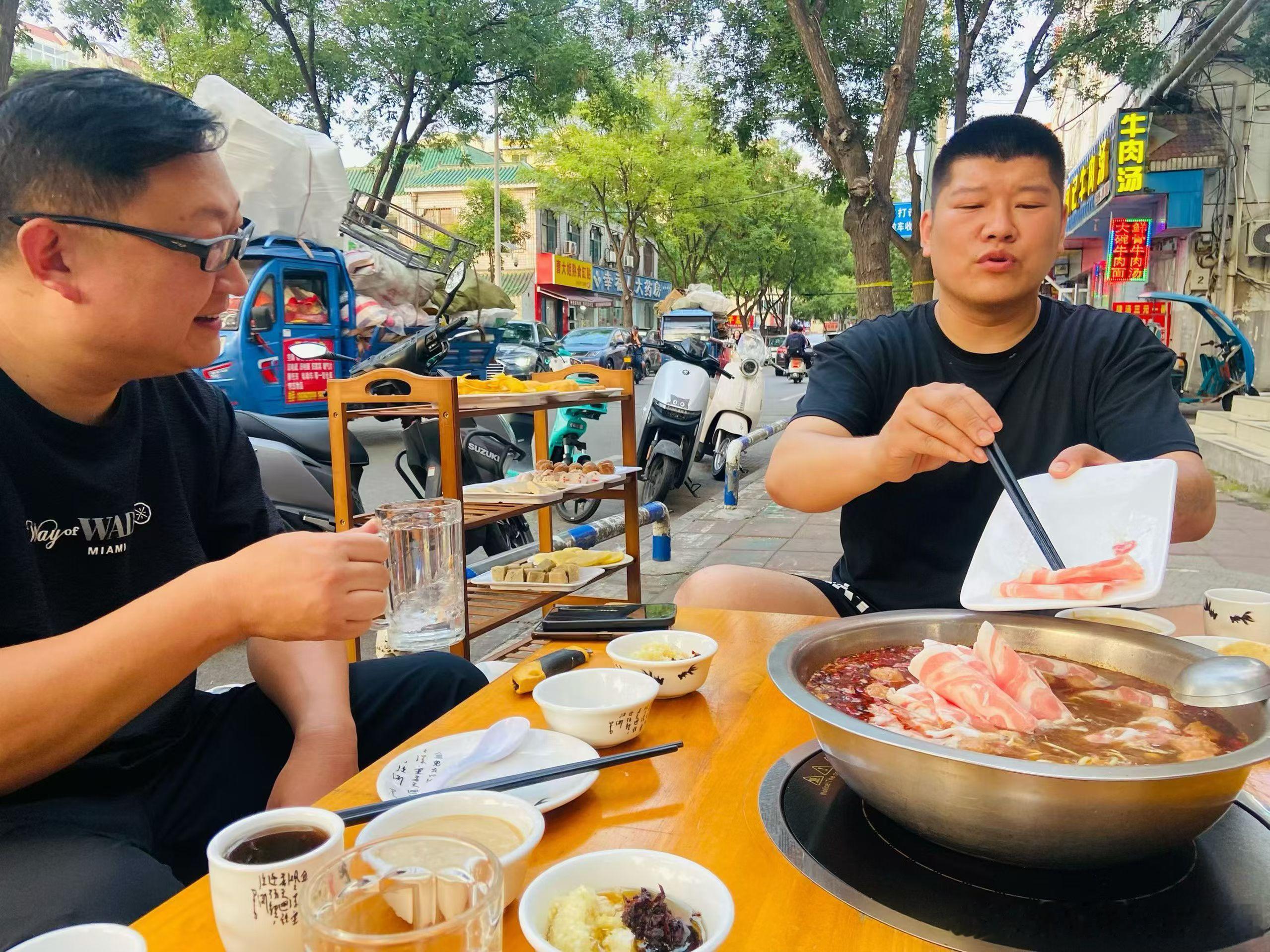 人与人相处 最重要的是舒服任何人都是我们都是人间过客互相舒服开心快乐🙂即好自由