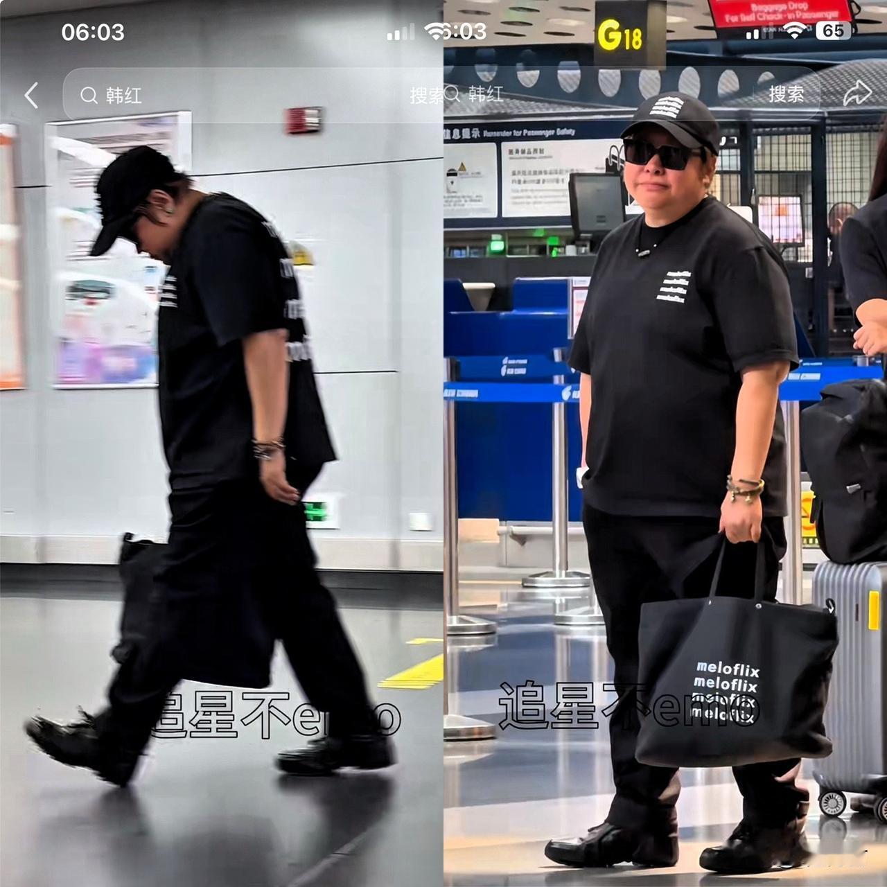 韩红去哪了？
自从9月4号，韩红基金会发布了韩红的最新动态，她人在广西，获得了新