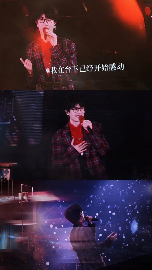 许嵩婚后网速起飞 许嵩网速开启加速模式！婚后各种网络热梗全都懂，紧跟年轻人的网络