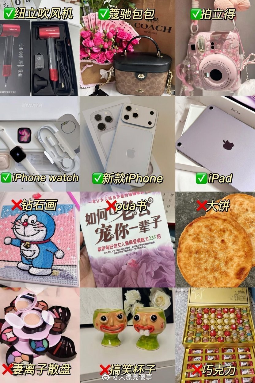 送不起。 