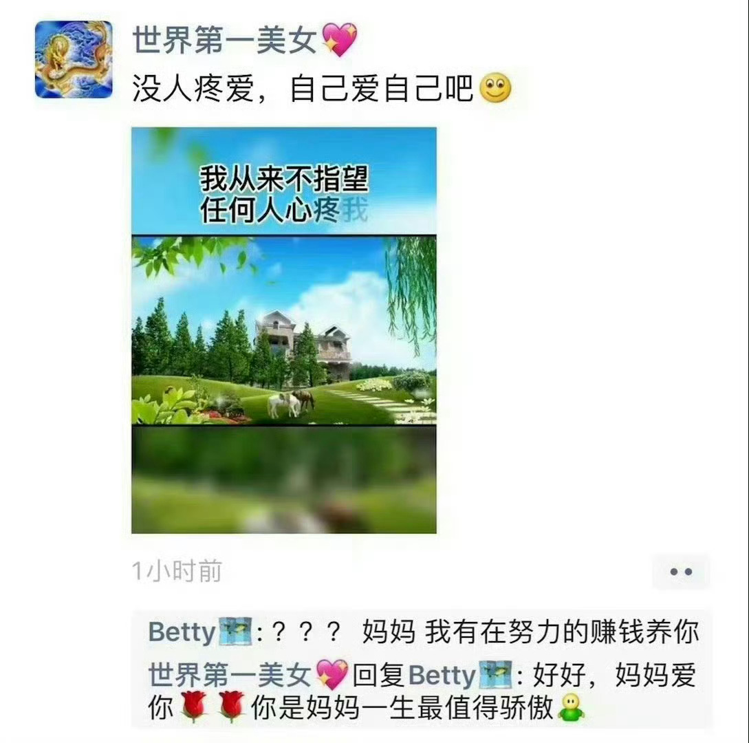 吴宣仪辛凌 💙吴宣仪叶星星 【200905  |  💚洲更新】“🌑🌑🌑