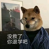 乖心热聊体育