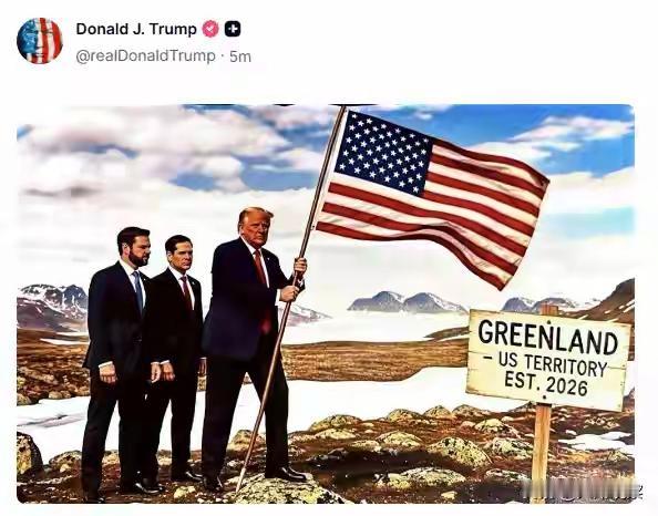 美国真的急了！！！
资讯速览8月26日消息，美国国务院通过"正义激励计划"（Re