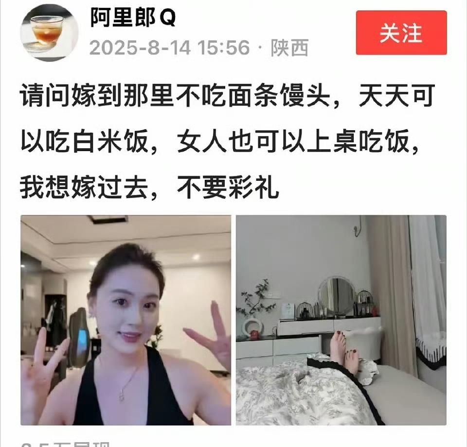 这算不算破坏市场秩序？