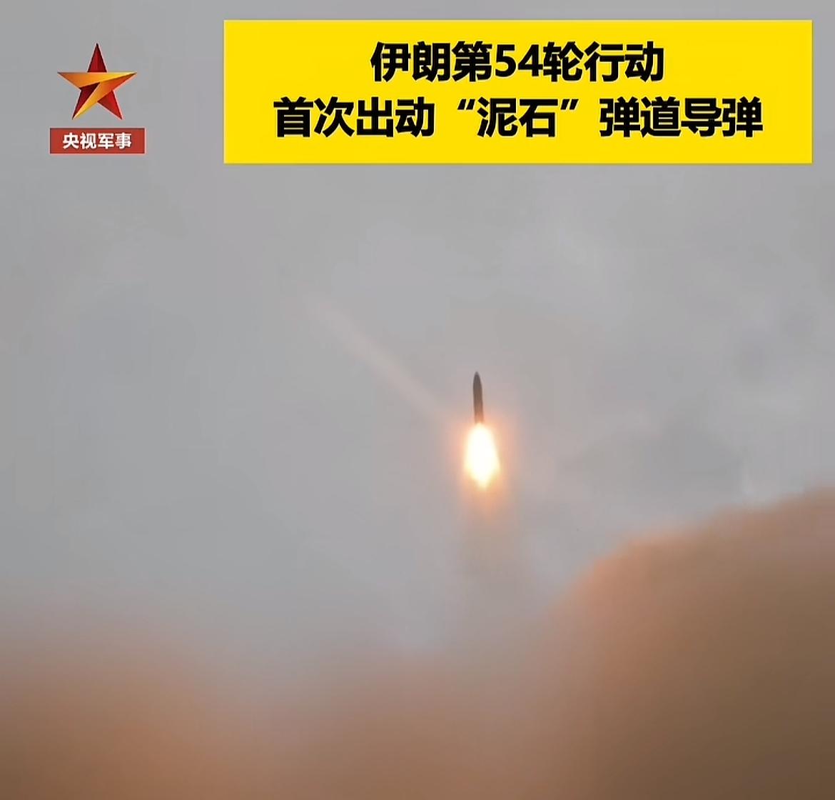 伊朗的底气越来越足，喊出的口号比川普还硬。伊朗军方说：大漂亮掠夺的时代结束了，他