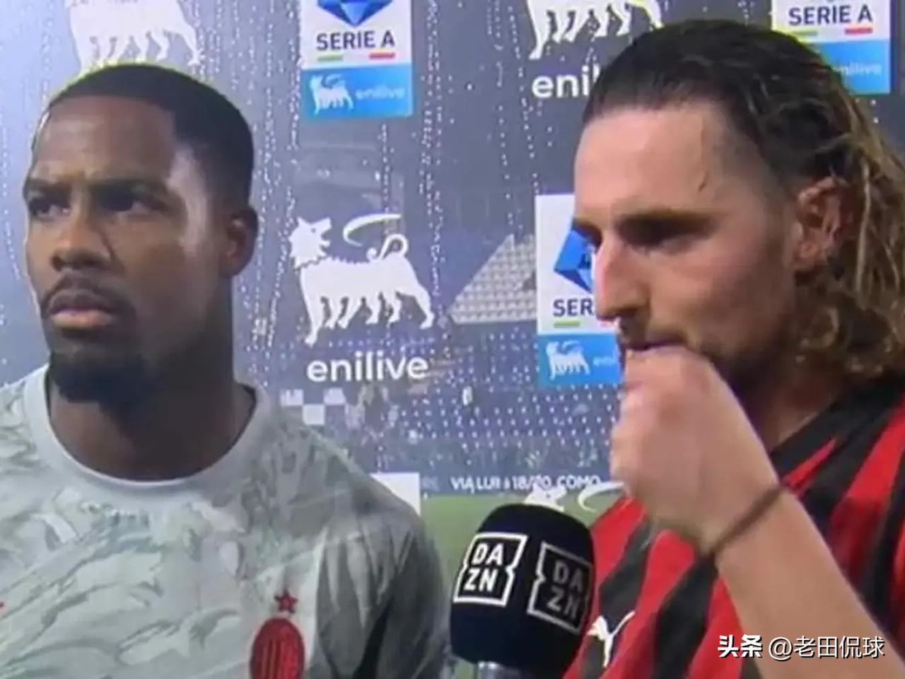 丑陋的米兰赢了漂亮的科莫…真没想到米兰在如此被动的场面下还能客场强行3球逆转科莫