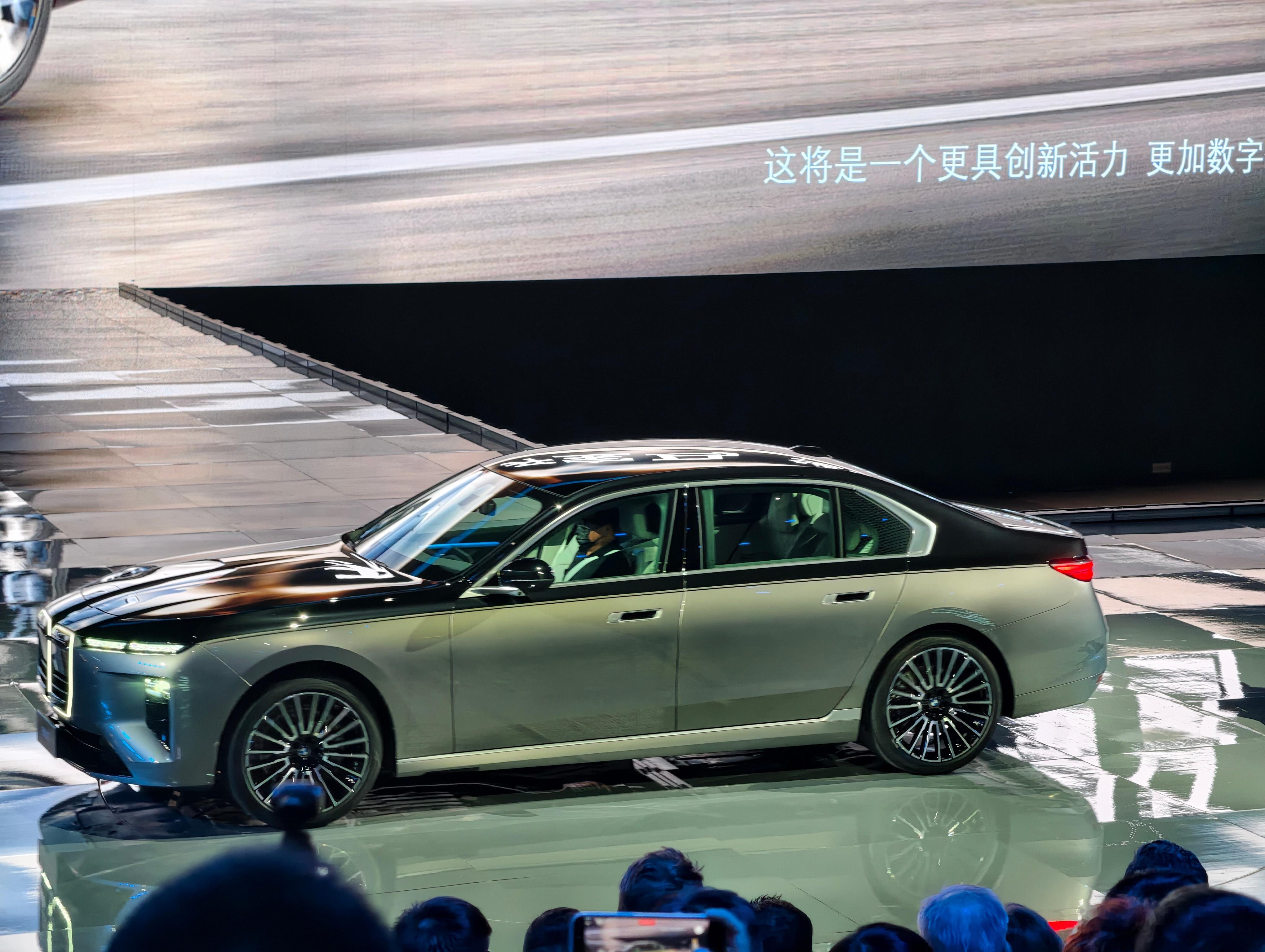 霍伊顿克亲自介绍全新BMW  7系，怎么样？bmw进入新世代 BMW品牌之夜 北
