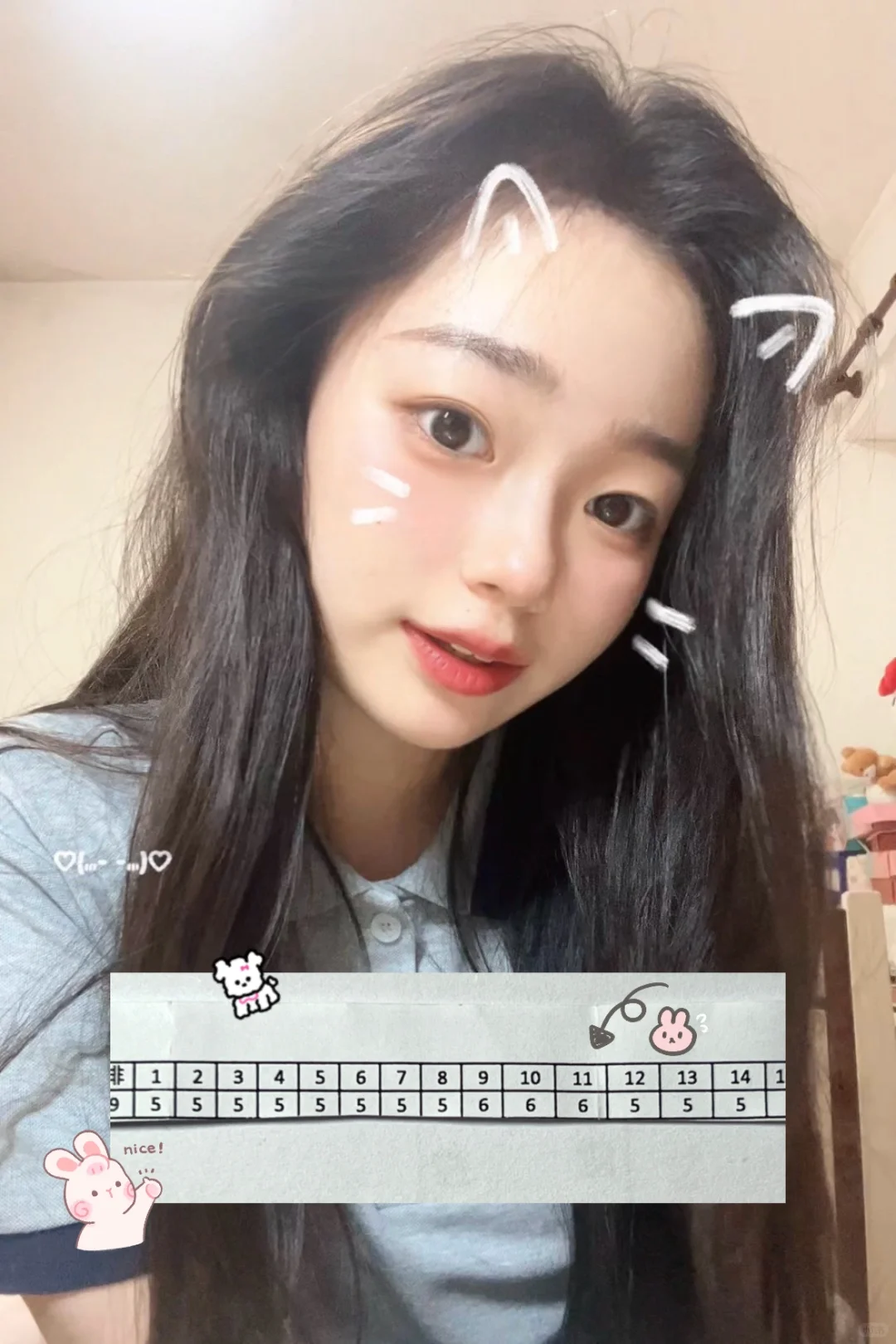 你怎么知道我数学省质检选填满分•͈ᴗ•͈♡🥳