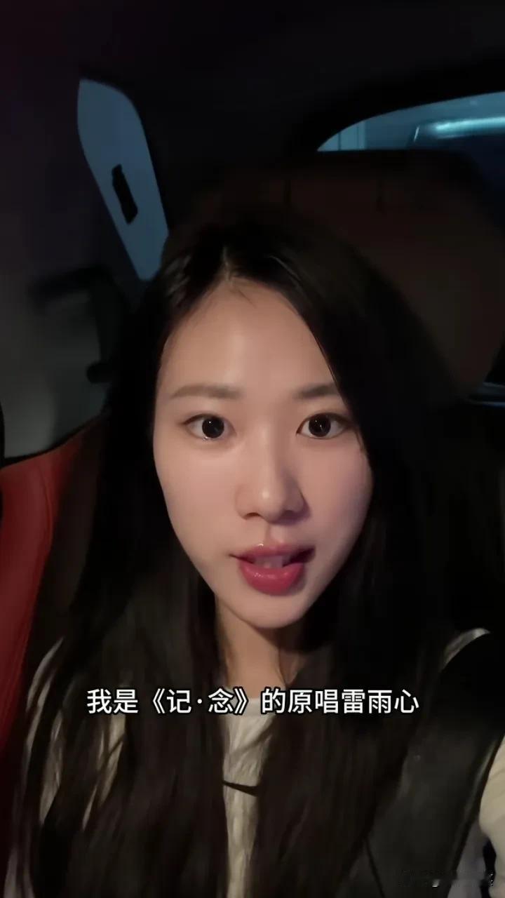 我说“旺仔小乔”怎么力挺张碧晨是原唱呢，原来她自己就“偷”别人的歌曲当成自己的原