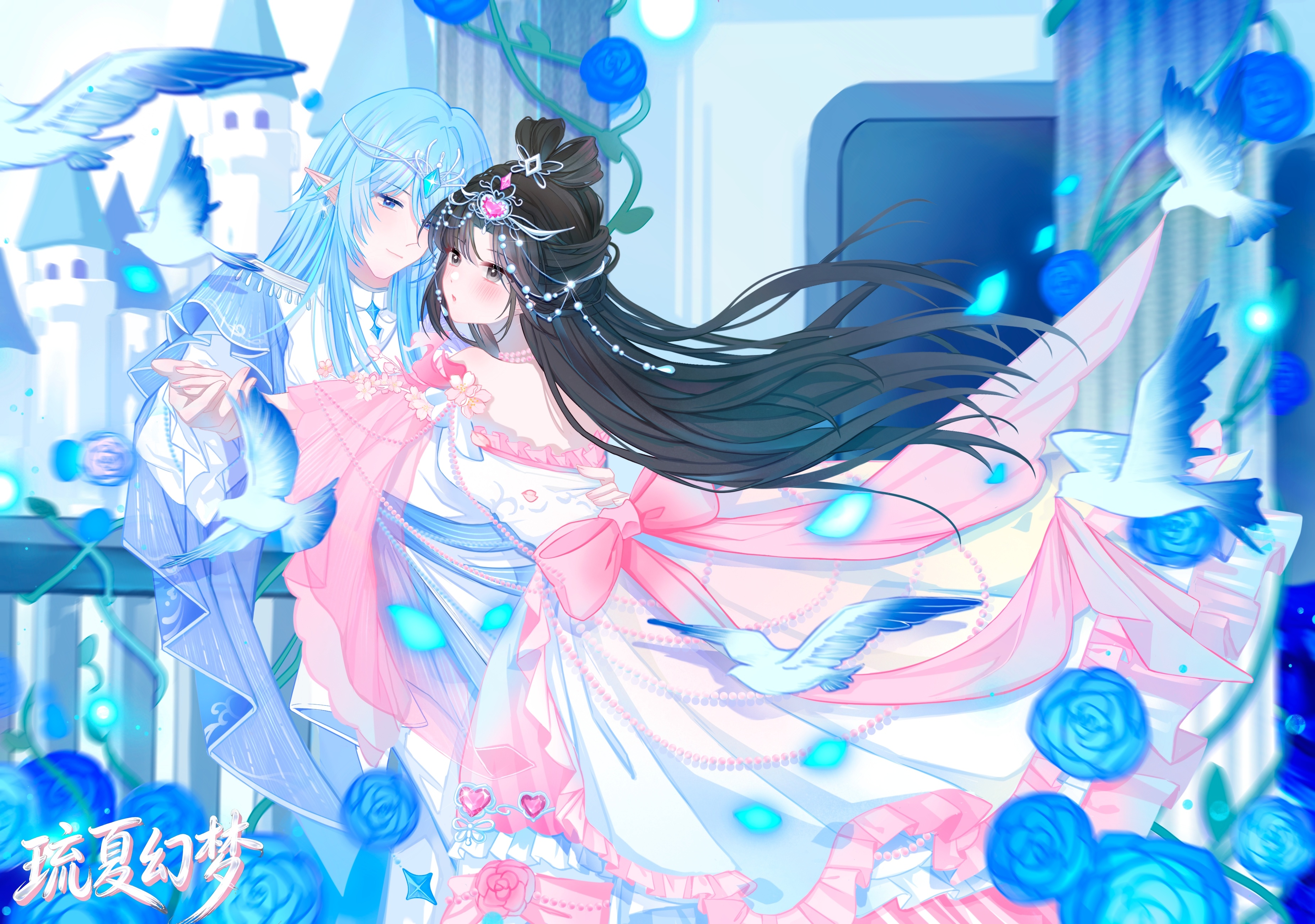 水默 sm水默·明辉如故 sm水默·遥赴山海                 ~