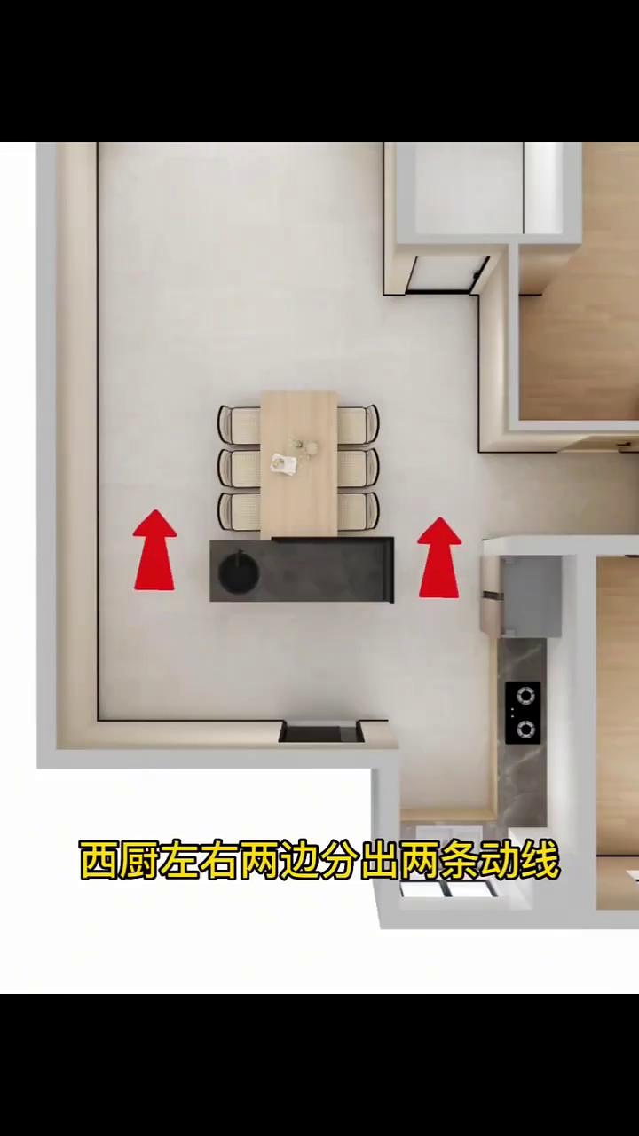 八十平的小户型如何做出一百二十平的功能配套？
业主是三口之家，需要在保留两间卧室