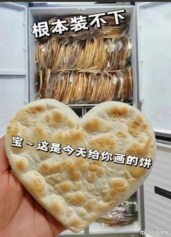 谈钱很俗，可踏出家门的那一刻   没有一样是不需要用钱来解决的 ​​​