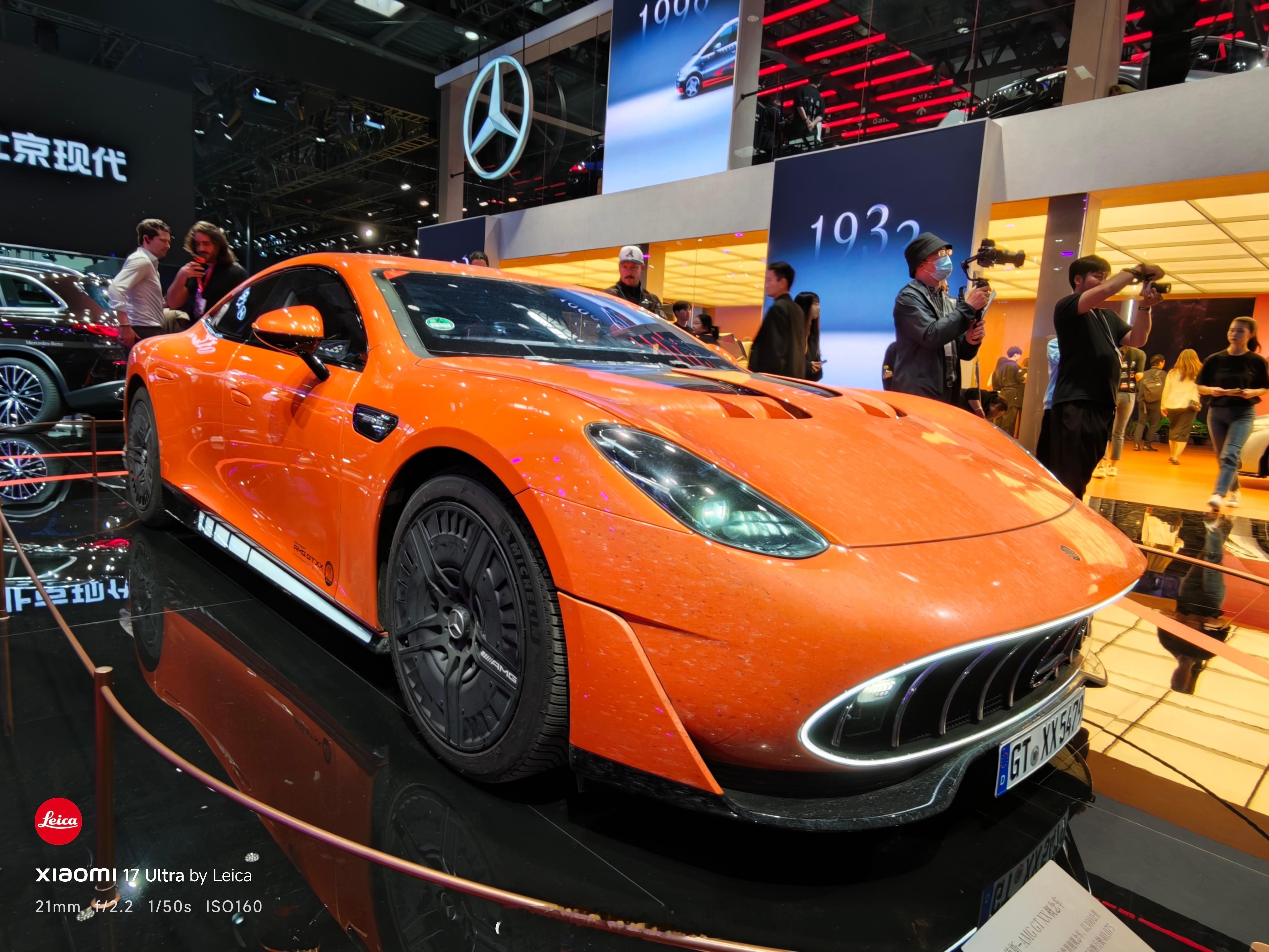 小米SU7在24小时耐力挑战输给了这个怪物还是概念不量产状态，不丢份北京车展