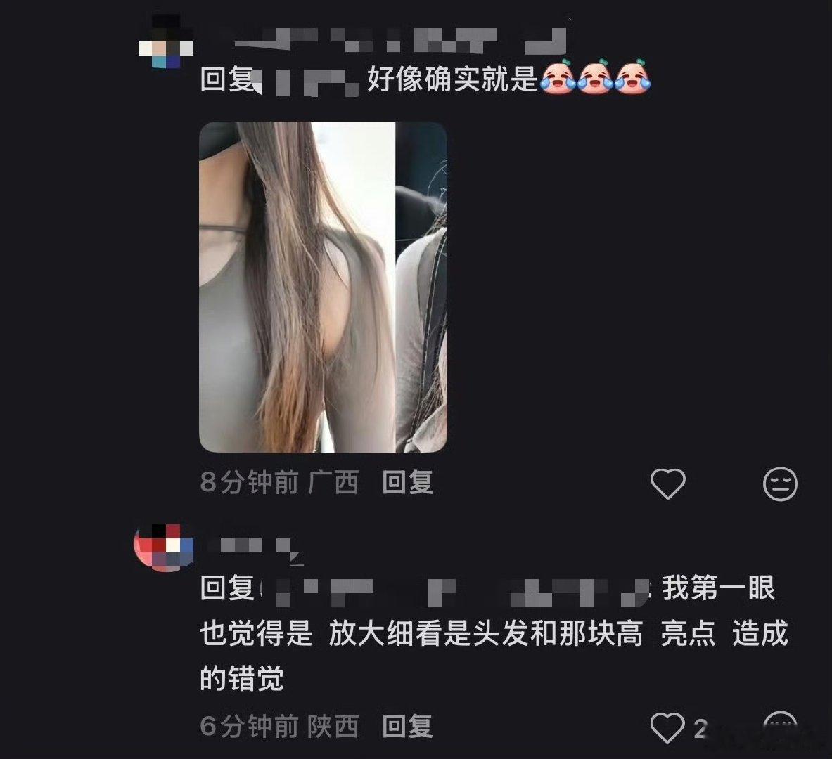 真的会被张元英的美貌折服！路人都被她完美到无处可挑，只能对着照片抠肩膀的一角找细