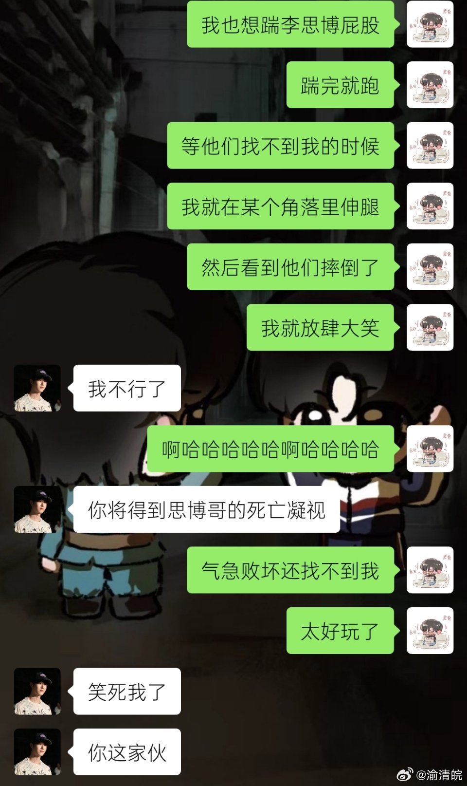 求渝清皖不欠教程 