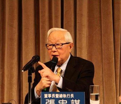 比芯片断供更可怕！台积电创始人张忠谋毫不客气地表示：“关键技术都在我们手中，若我