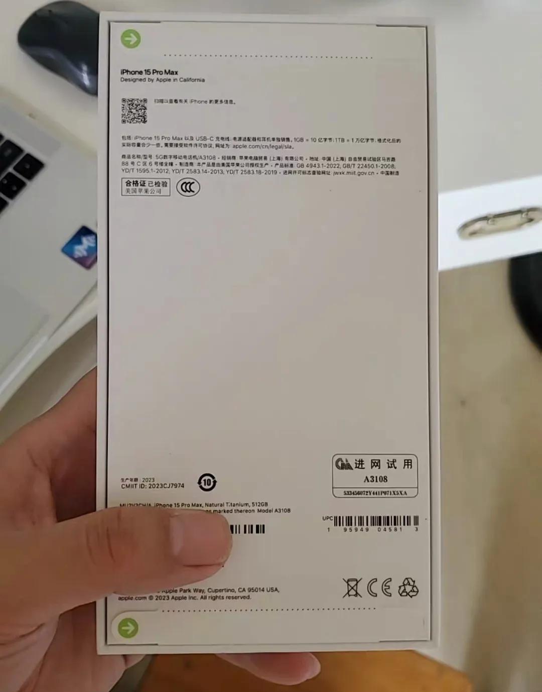 图一，然后加一个微头条。然后就有了这位朋友的收购，不得不说真是敢想敢出价，虽说这