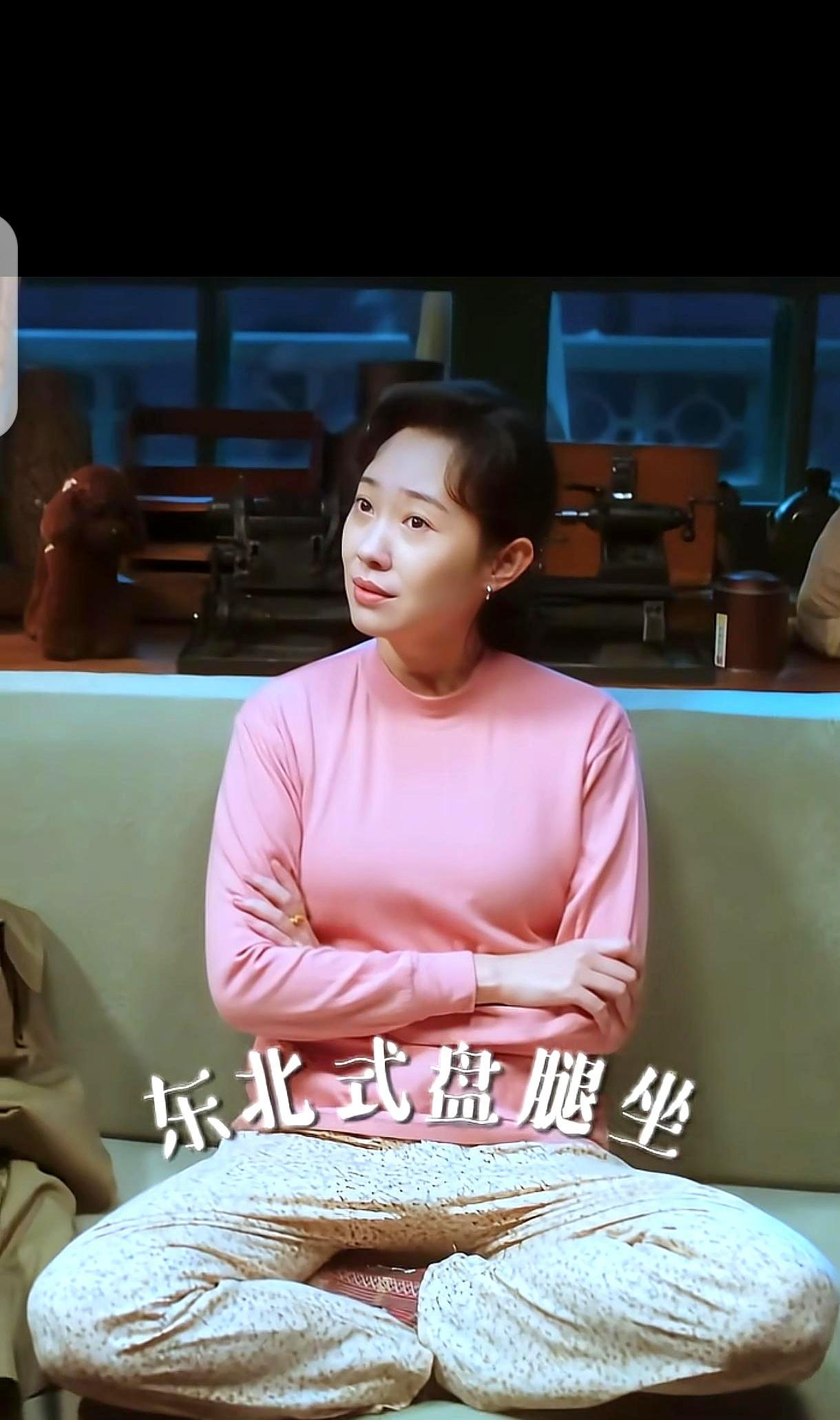 王佳佳这次真把“舅妈”演活了。
 
为了像，她先胖十斤，再蹲东北农村学口音，回来