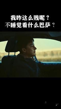 [怒][怒][怒] ​​​