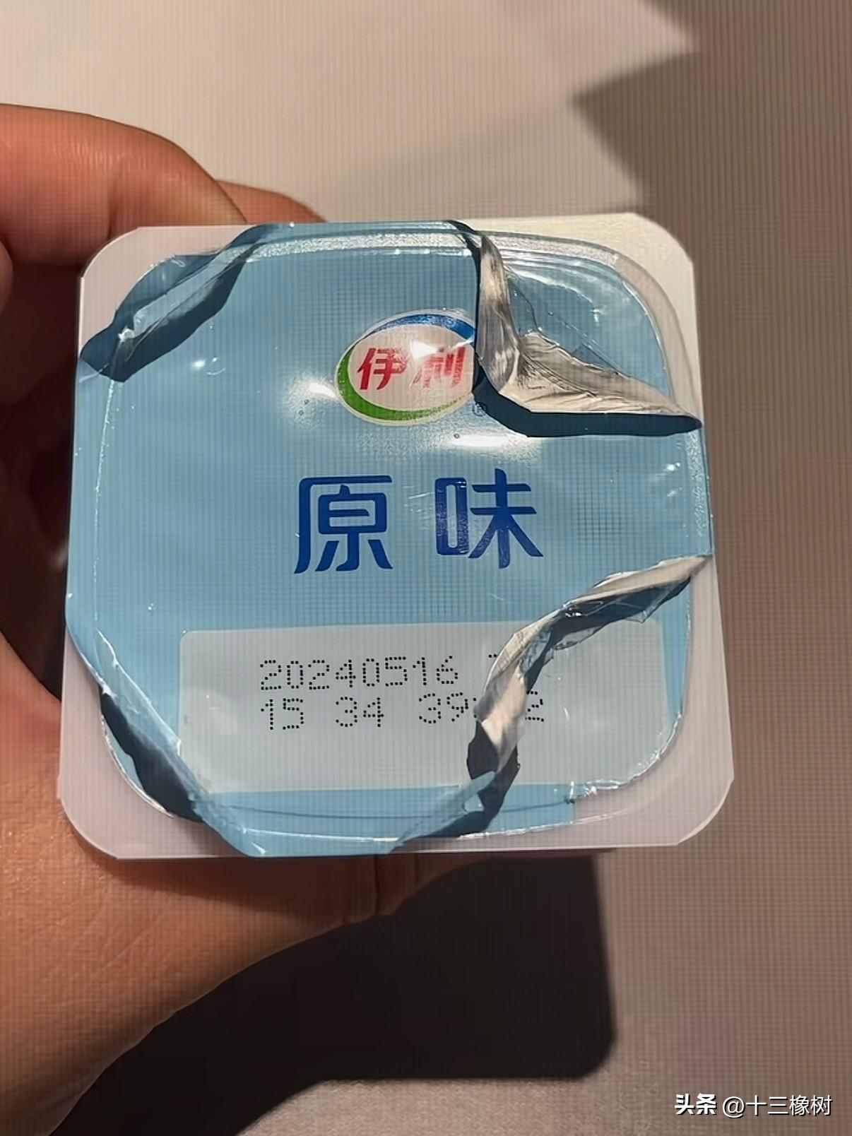 我的易怒点如下：  
不会大家都一样吧