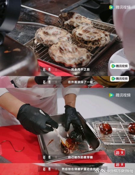  吹风机这辈子没想过还能做饭 吹风机万万没想到，竟和锅碗瓢盆凑成厨房搭档！一饭封