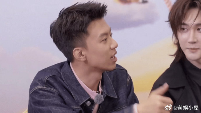 付航艾特魏大勋一顿彩虹屁输出 救命，这波互动也太甜太好笑了😆 付航艾特魏大勋猛