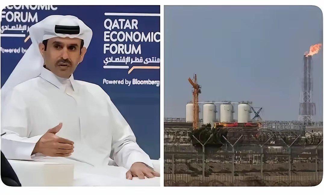 【琅河财经】突发新闻：卡塔尔刚刚宣布对意大利、比利时、韩国和中国的液化天然气合同