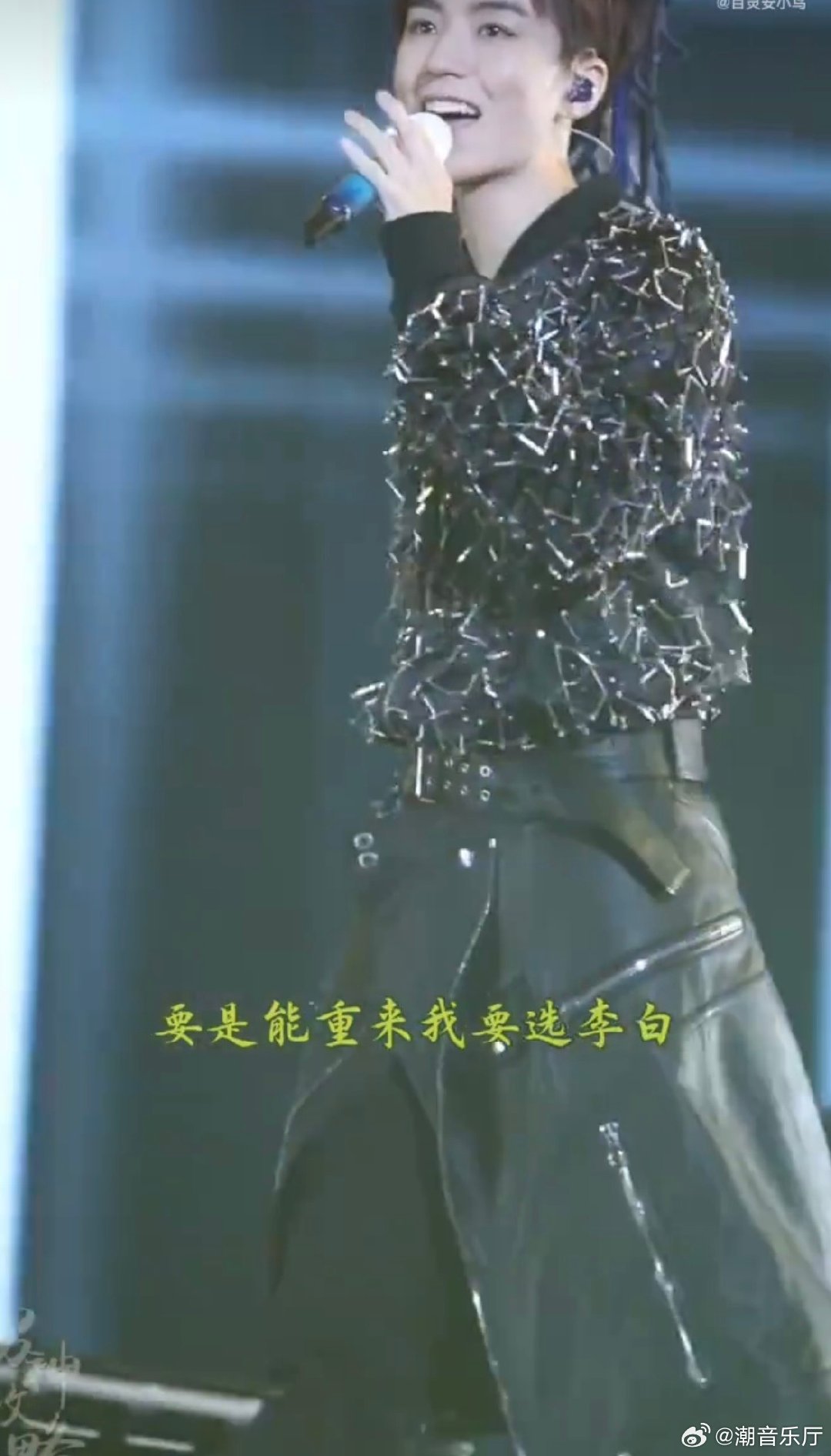 最好听的一版李白翻唱 嗓音清亮又有态度，王俊凯的《李白》直接刷新我对翻唱的认知，