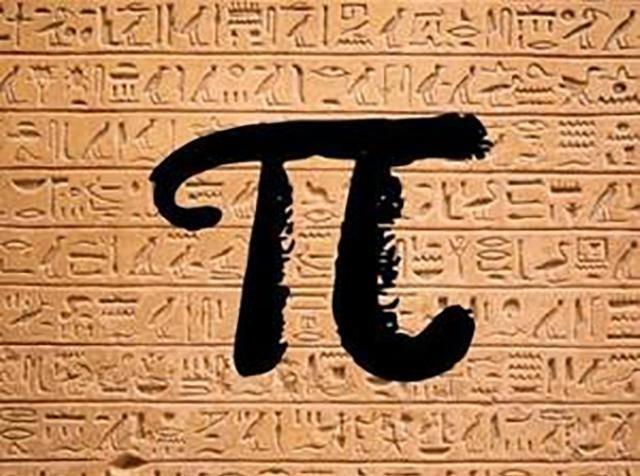 为什么要破解圆周率？美国一家公司已经破把圆周率破解到了105万亿位，光是存储的数