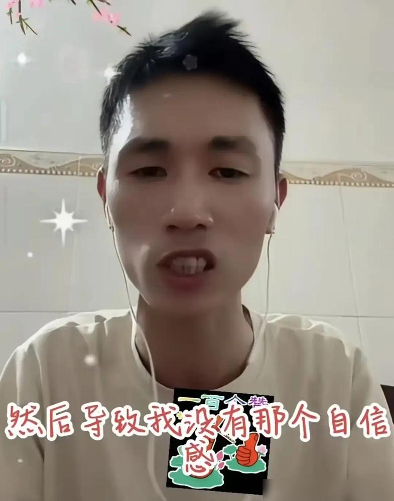 李鑫一脚踢飞几百万的带货链接，转身掀翻寻亲圈的饭桌，直接撕破韩家姐弟藏匿认亲视频