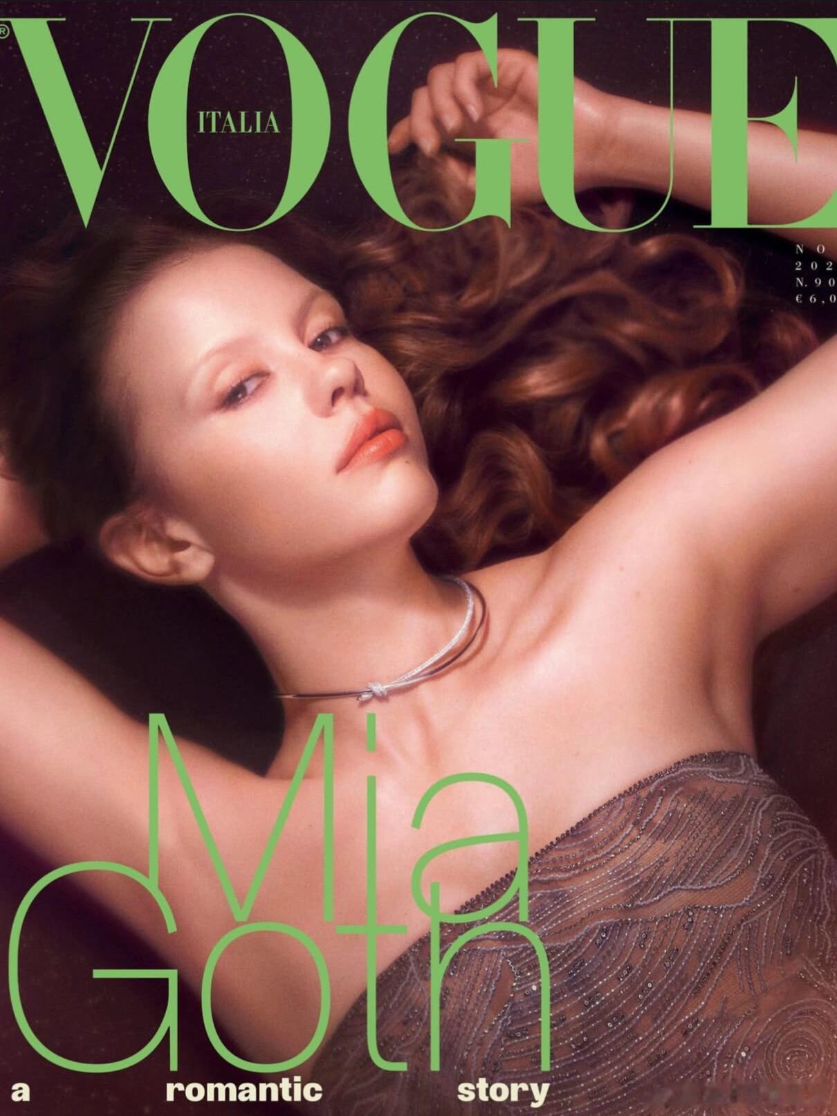 恐怖女王米娅.高斯Armani+Tiffany双奢助力出镜Vogue 意大利版1