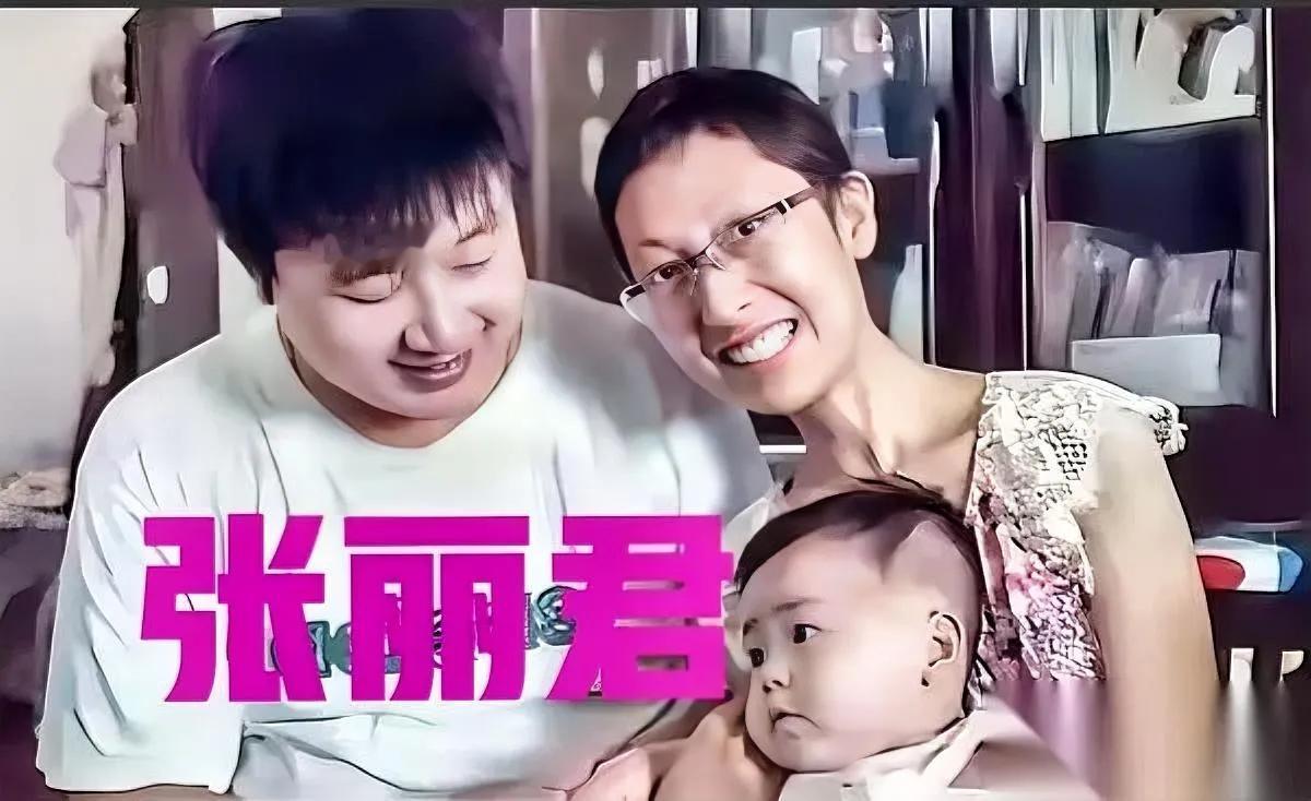 上海女博士张丽君

当年的选择太戳人

我昨天刷到直接湿了眼眶。

好多人说她傻