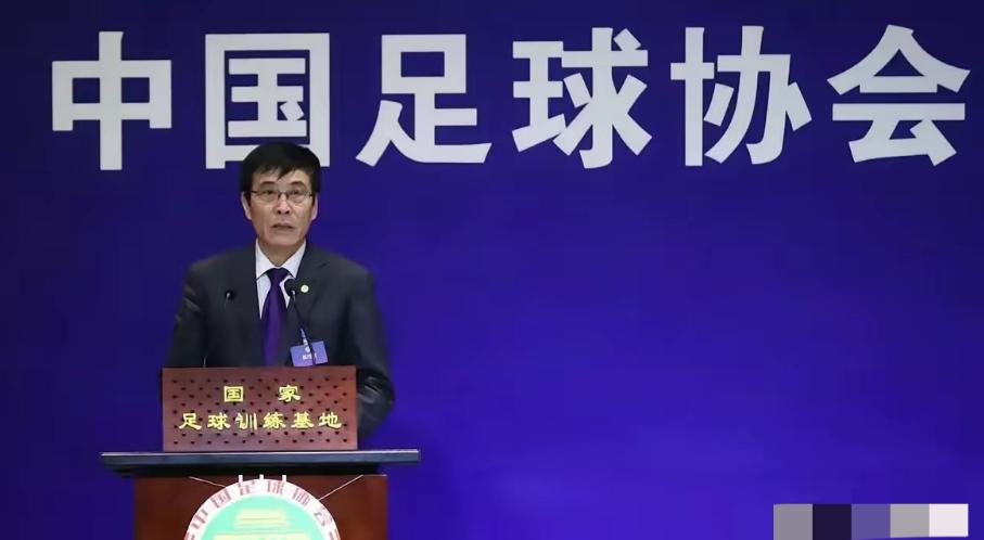 中国足球终于不再默默承受不公对待，硬气了一回！直接宣布放弃申办2031年和203