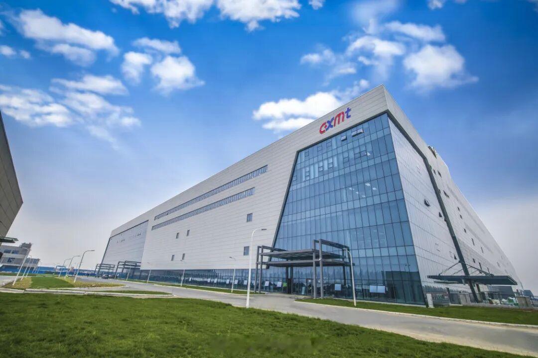 长鑫科技市值超过英特尔3.61万亿，咱大合肥也算是有富可敌国的企业了