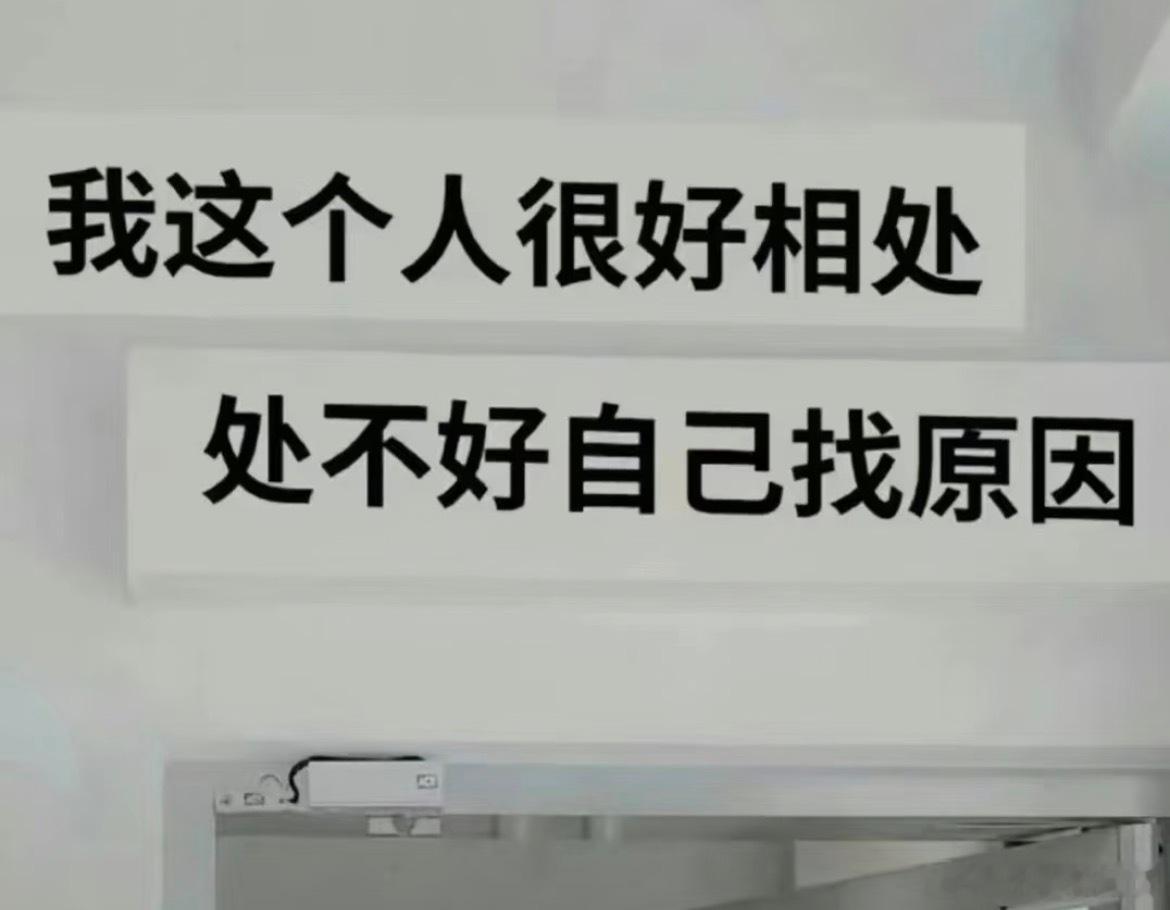 唯一宝贝心肝