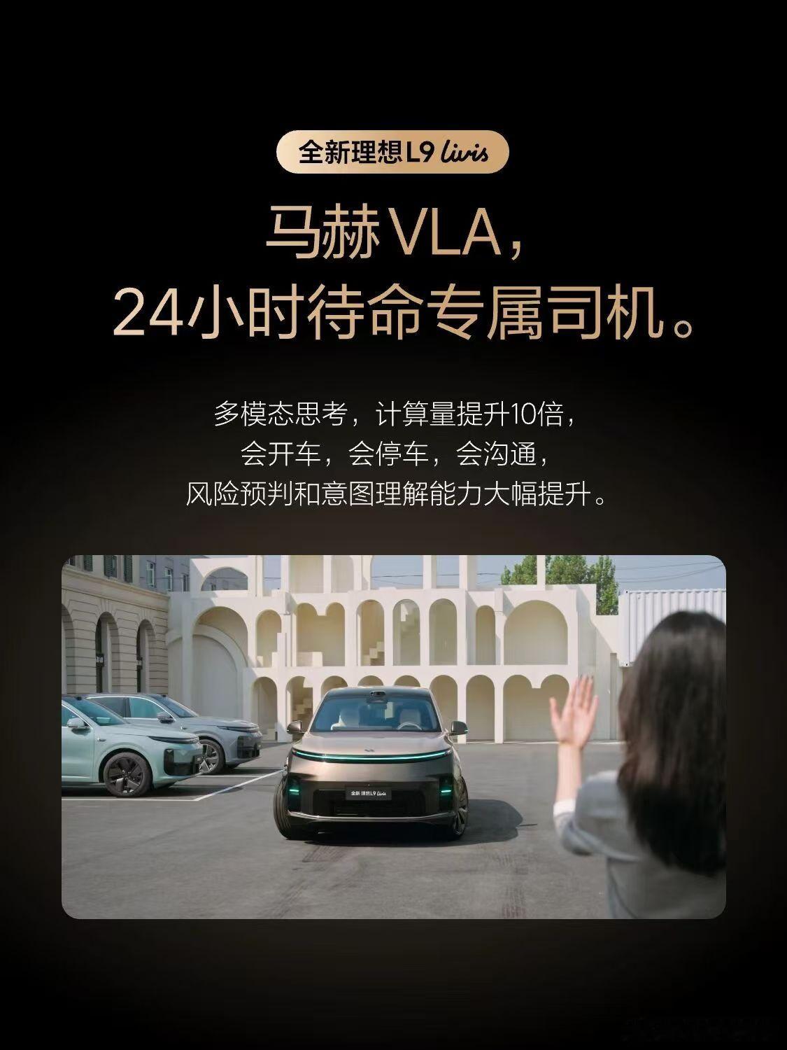 总归是把2.1这个数字去掉了，我就好奇到底谁想的2.1，你不能想2.5？3.0？