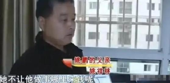 2019年，湖南长沙25岁的姚鹏，结婚才刚满9个月，他把媳妇和刚出世的娃娃送到丈