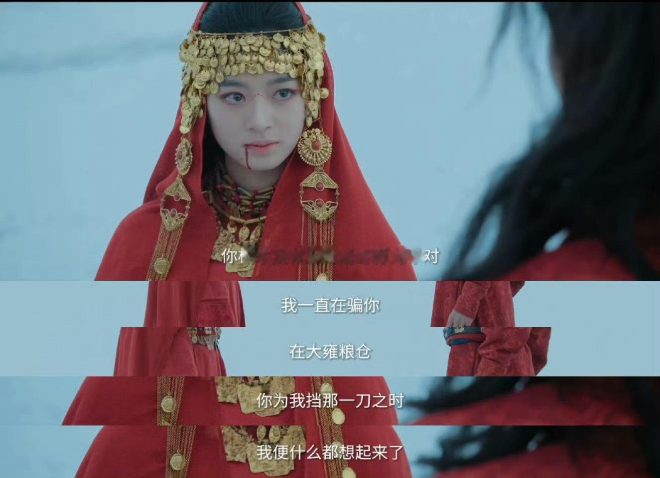 冰湖重生楚乔燕洵假结婚《冰湖重生》楚乔为逃婚假死引燕洵到冰湖，她只当对方是知己，