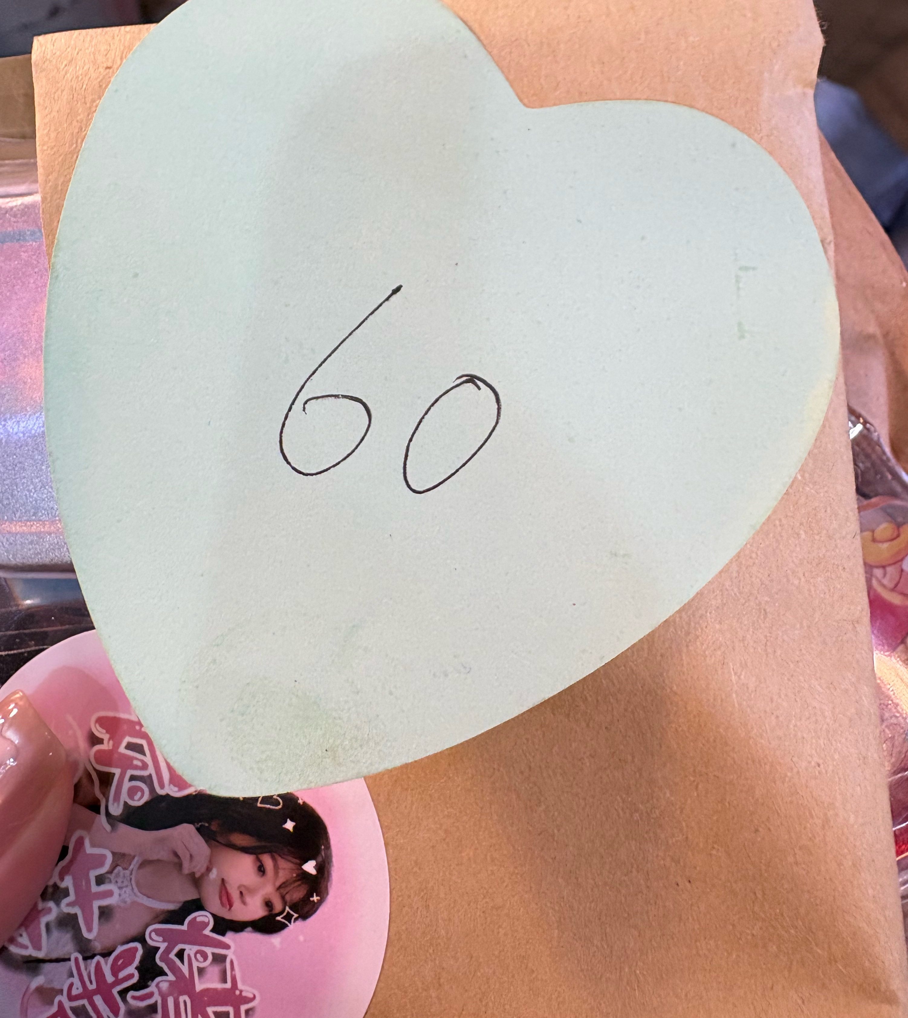 我真不行了，蛋包里脊也要排号了。 