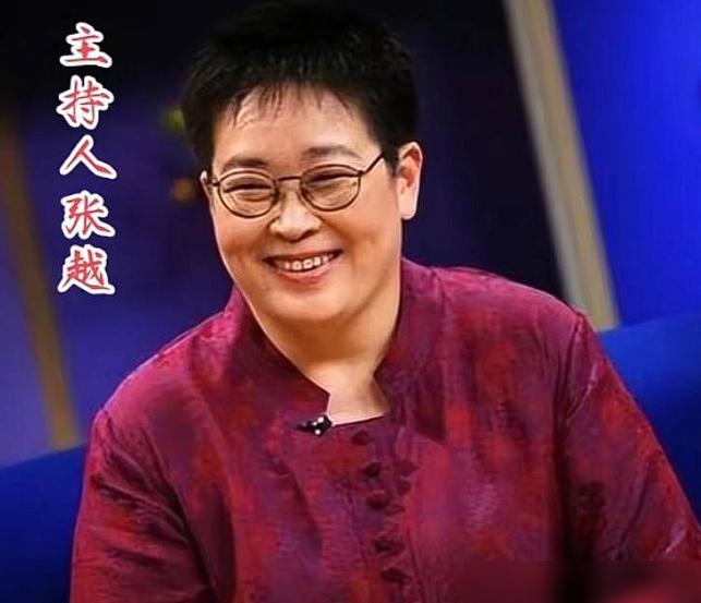 61岁张越被写成央视大姐大的反面，

未婚、无子和变瘦，都不该成为评价她人生的三